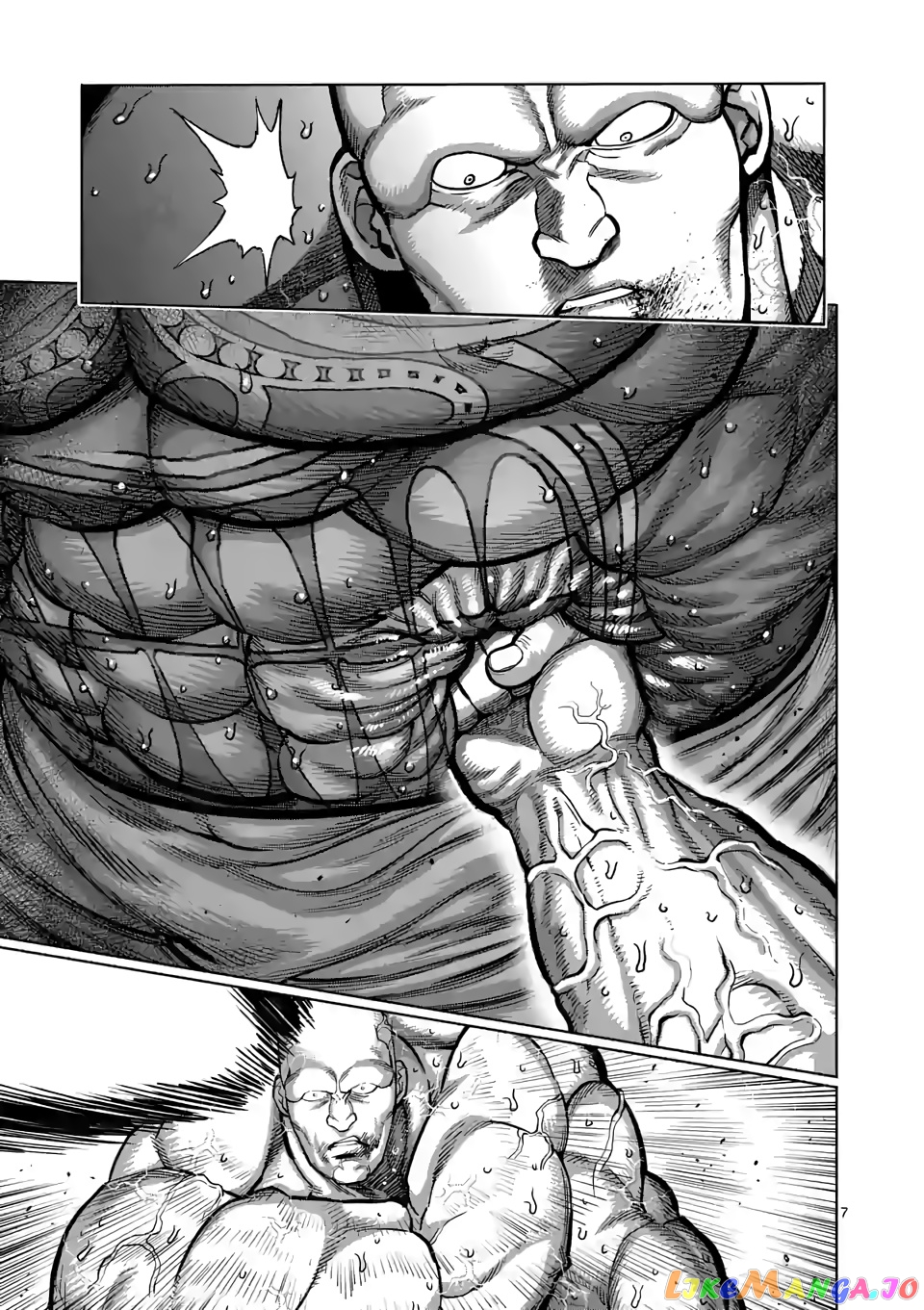 Kengan Omega Chapter 73 image 07